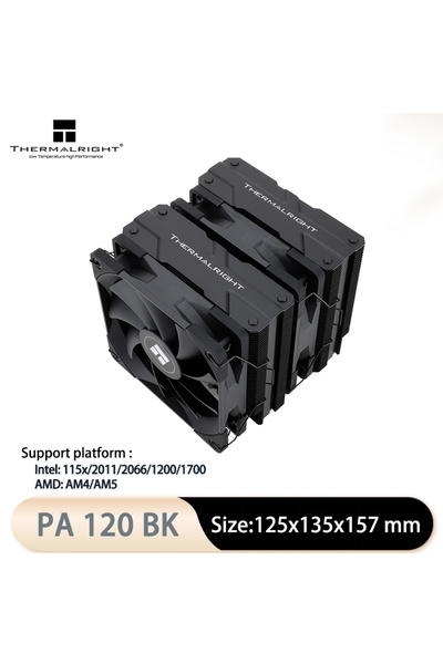 Choice1 لون ثابت آخر PA120 BK Thermalright PA120 AGHP 3.0 أنبوب حراري مبرد بالهواء 6 أنبوب حراري مزدوج