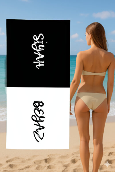 BETHA Βαμβακερή πετσέτα παραλίας – Ασπρόμαυρο σχέδιο – 75x150 cm