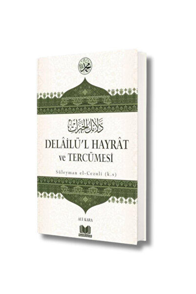 bk başaran kitap basarankitap.com Delail-i Hayrat ve Tercümesi – Ali Kara