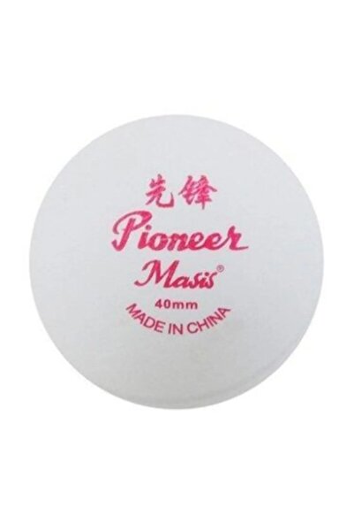 Masis كرة بينج بونج - قطعة واحدة