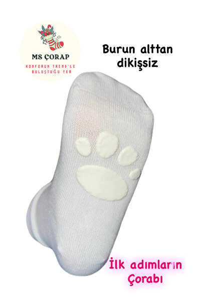 Markasız ucuz Dikişsiz Altı kaydırmaz 100% PAMUK orijinal bebek çocuk trambol...