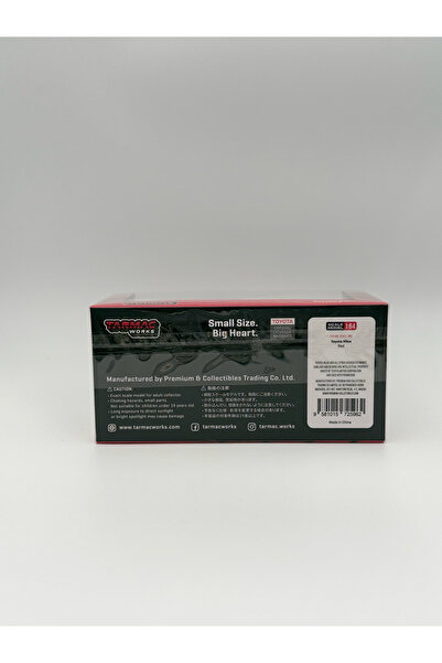 Tarmac Works 1/64 Toyota Hilux, red
