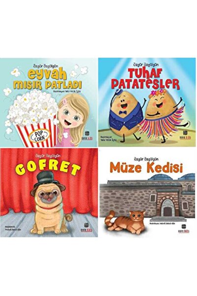 NovaKids مجموعة من 4 كتب: "أرز مقرمش" + "بطاطس غريبة" + "وافل" + "قطة المتحف"...