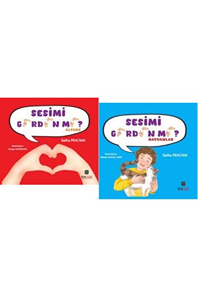 NovaKids Did You See Sesame Street? Did You See the Alphabet + Sesame? Animal...