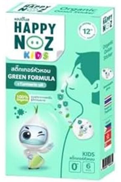 Happy Noz لاصقات عشبية للأطفال من كيرفي هابي نوز بتركيبة خضراء مع زيت الكركم وملصقات البصل العضوي