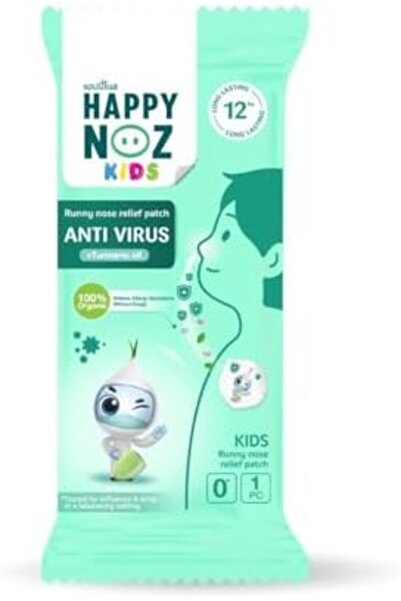 Happy Noz مضاد للفيروسات (للأطفال) - رقعة لتخفيف سيلان الأنف (خضراء)