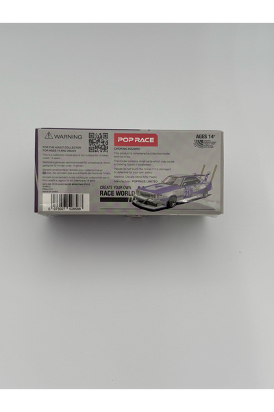 pop race 1 /64 Pop Race 1/64 Nissan Skyline C210 Bosozoku, purple chrome/silver
