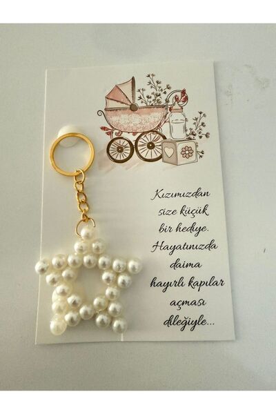 Vipfoni سلسلة مفاتيح على شكل نجمة بتصميم لؤلؤي مع حامل بطاقة هدايا للمناسبات ...