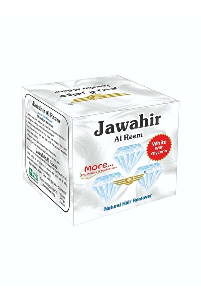 Jawahiralreem Wax مزيل الشعر الطبيعي بيضاء بالجلسرين من جواهر الريم 500 جرام