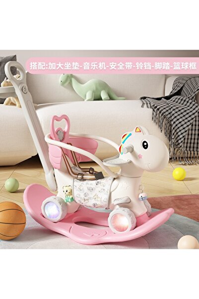 Flippy 3-in-1 Children's Rocker with Backrest & Safety Bar, Tray, Basketball Hoop, Light Wheels, Pin