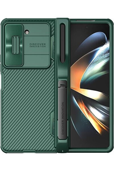 Nillkin غطاء حماية لهاتف سامسونج جالاكسي زد فولد 5 5G | سلسلة كام شيلد برو | ...