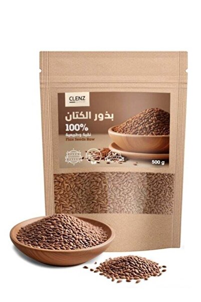 clenz ينظف بذور الكتان الكاملة - 500 جرام