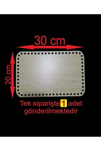 ASUDE HEDİYELİK Ahşap Krem 30x20 Cm 1 Ad Bambu Tepsi Örgü Plakası Supla Delik...