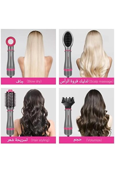 PARWIN PRO BEAUTY 4 in 1 Hair Dryer Brush Set