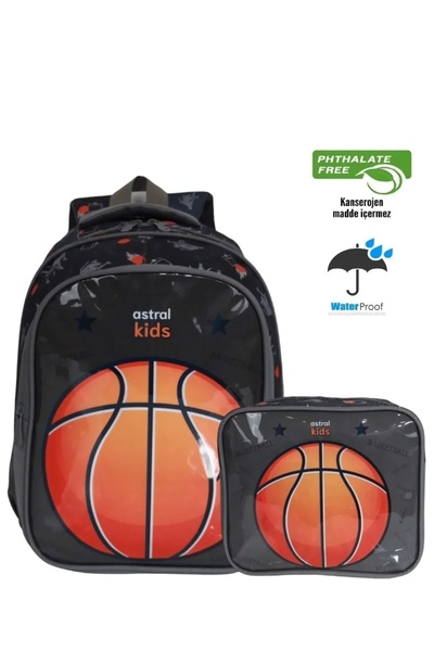 ASTRAL Kids 2-Piece Elementary School Bag Set - 2 Compartments, with Lunch Bag, Basketball Themed