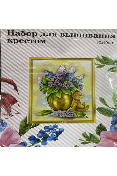 EleganTShoP Kit elegant de broderie în cruce cu etamină imprimată (fir, ac, ț...