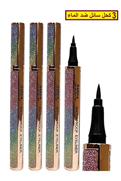 SASHA 3 قلم عين أسود كحل سائل ضد الماء قلم تحديد العين يرسم العين بشكل أنيق ف...