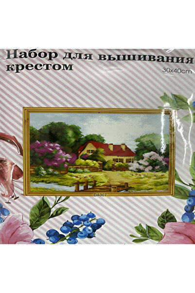 EleganTShoP Elegant Kanaviçe Baskılı Etamin Kiti (iplik, iğne, kumaş) 30*40 c...