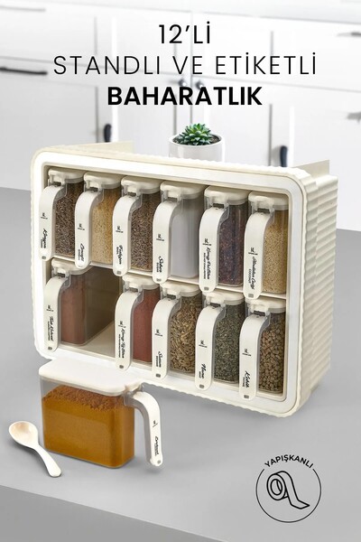 Kitchen Life 12-Piece Self-Adhesive Spice Bowl Set with Lid and Spoon - Spice Bowl Stand with Handles