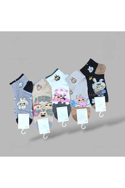BBG Laby Boo socks, 12 pairs, different shapes