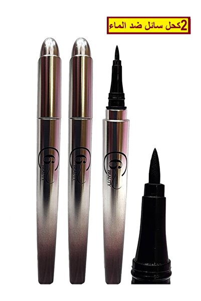 6 Beauty 2 قلم عين أسود كحل سائل ضد الماء قلم تحديد العين يرسم العين بشكل أنيق فتح العيون برسم خطوط دقيقة