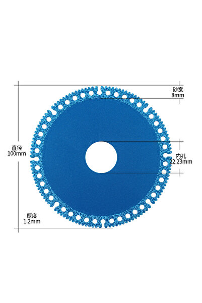 Choice1 100mm 1Pc Angle Grinder Composite Multi-function Cutting Piece Disc S...