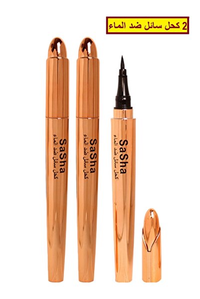 SASHA 2 قلم عين أسود كحل سائل ضد الماء قلم تحديد العين يرسم العين بشكل أنيق فتح العيون برسم خطوط دقيقة