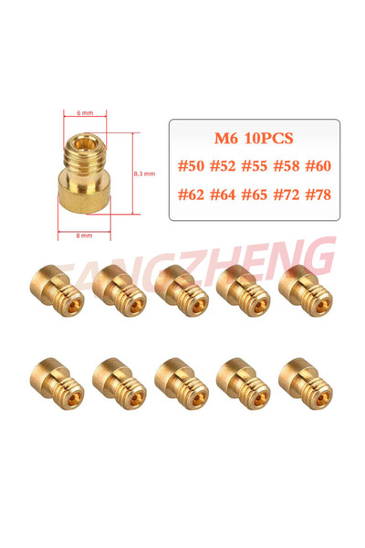 Choice M6 (50-78) 10pcs Main Jet M6 6mm #50-182 For Dellorto Carburetor PHNL/...