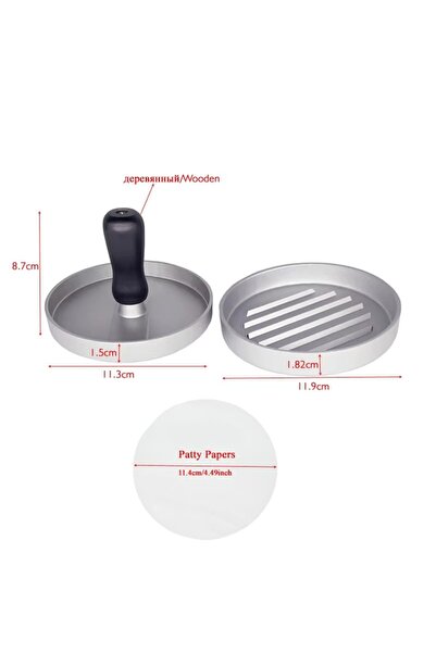 choice2 مجموعة واحدة من فطائر الهامبرغر، فطائر منزلية، فطائر لحم الهامبرغر، أ...