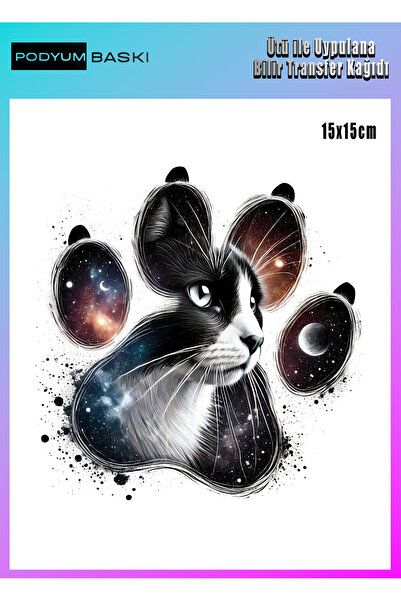 podyum baskı تي شيرت من القماش قابل للالتصاق بالكي، طباعة Dtf، طباعة قطة لطيفة