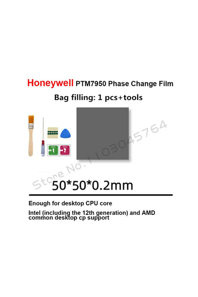 Choice3 0.2mm 50X50X0.2mm Honeywell PTM7950 Thermal Pad Phase-Change Material...