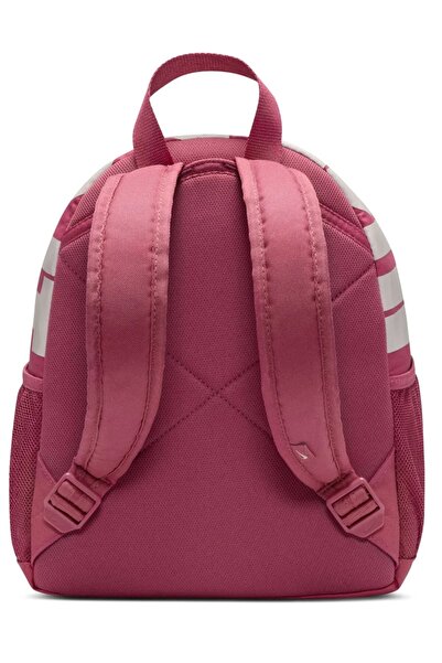 Nike Brasilia Daily Small Backpack 11 Liters Cherry Color 31X25X10 cm