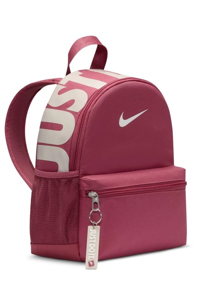 Nike Rucsac Brasilia Daily de dimensiuni mici, 11 litri, culoare vișine, 31x25x10 cm