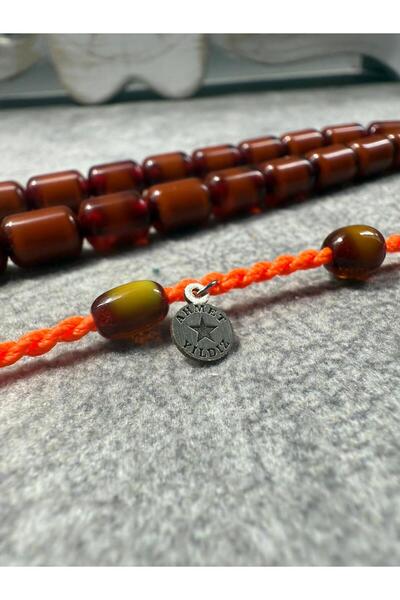 Jewel سبحة من العنبر المضغوط قابلة للتجميع، موقعة من الأستاذ أحمد يلداز (مقاس 7-10 مم)