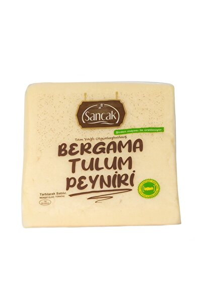 Sancak Tam Yağlı Olgunlaştırılmış Bergama Tulum Peyniri 500 Gr