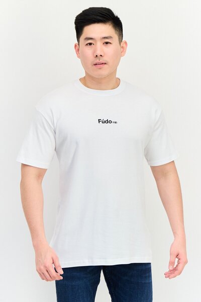 Fudo Men Crew Neck Short Sleeves Brand Logo T-Shirt, White