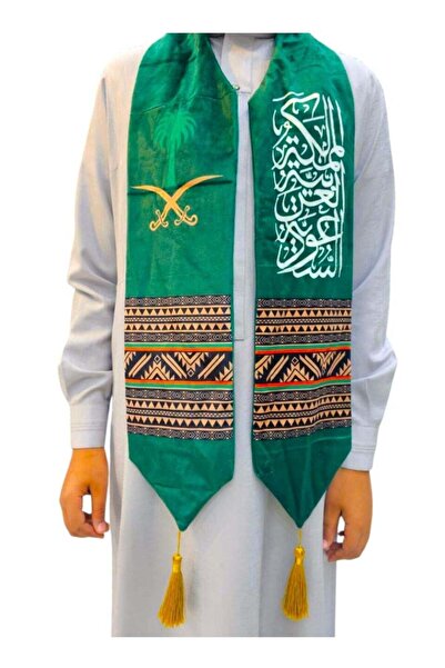 alwaseef Saudi National Day scarf