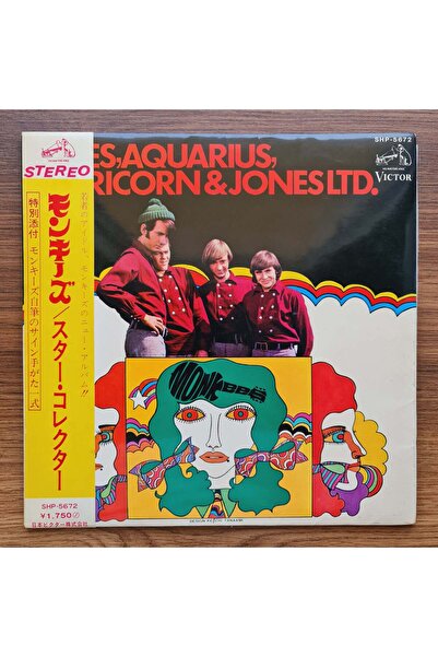 The Monkees - Pisces, Aquarius, Capricorn & Jones Ltd