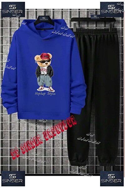 SS SİNSER Παιδικό Unisex Σετ Φόρμας με Κουκούλα "AYICIK KUPELI HIPOP STYL " μ...
