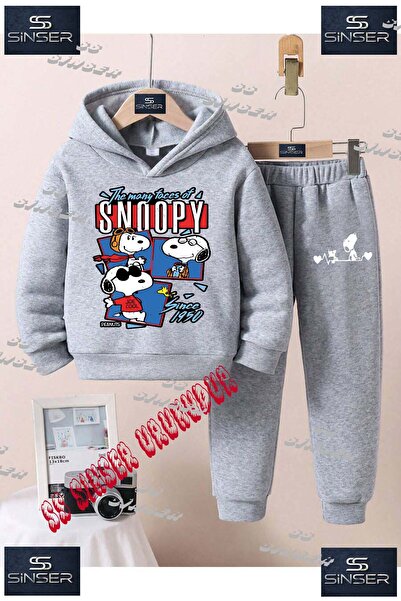 SS SİNSER Παιδικό Unisex Σετ Φόρμας με Κουκούλα "SNOPY SINCE 1950" με Ειδική ...