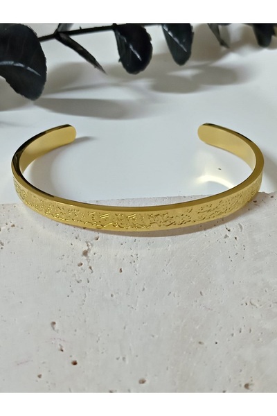 mos&more Gold Ayetel Kürsi Yazılı Kelepçe Bileklik, Bilezık