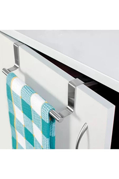 Zokura Adjustable towel holder, stainless steel, 22/34.5 cm -