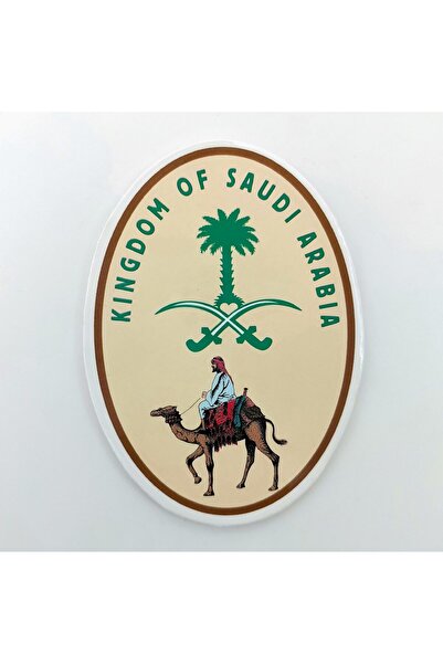 saudi scenes مغناطيس ثلاجة تذكاري بشعار المملكة العربية السعودية