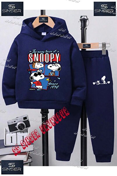 SS SİNSER Παιδικό Unisex Σετ Φόρμας με Κουκούλα "SNOPY SINCE 1950" με Ειδική ...