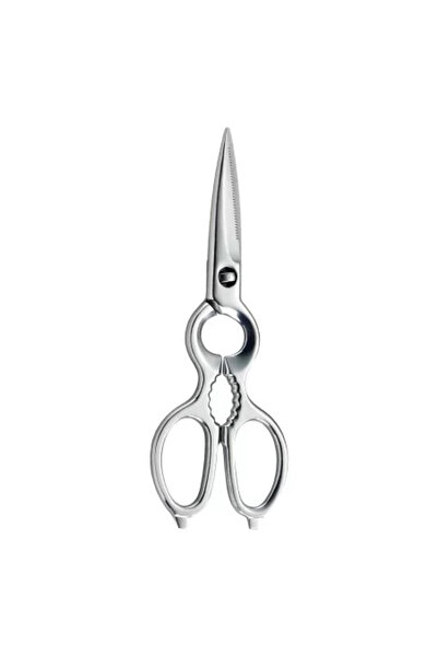 Zokura Kitchen Scissors, Stainless Steel, 20.5 cm -