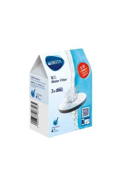BRITA Set 3 filtre MicroDisc