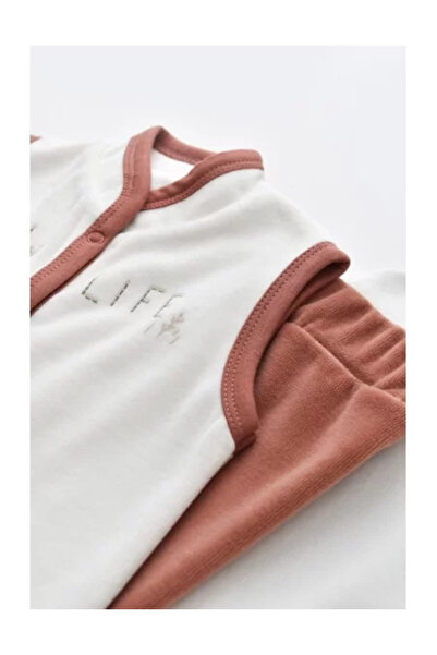 BabyCosy Set 3 pieces Frog with body, trousers, and vest - Caramiziu,