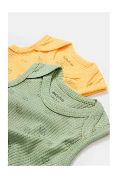 BabyCosy Set 2 sleeveless baby bodysuits Printed, BabyCosy, 50% modal + 50% cotton, Lemon/Green (Size: 3-6 Mo