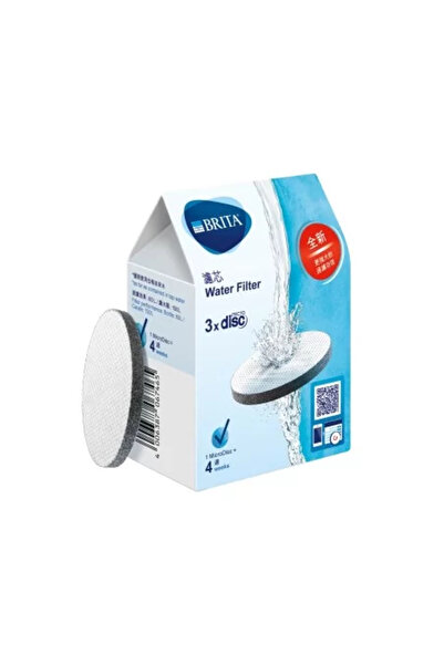 BRITA Set 3 filtre MicroDisc