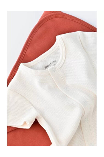 BabyCosy Short Pants Romper - 100% Cotton - Ecru, (Size: 9-12 months)